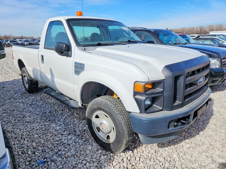 2008 Ford F250 Super Duty