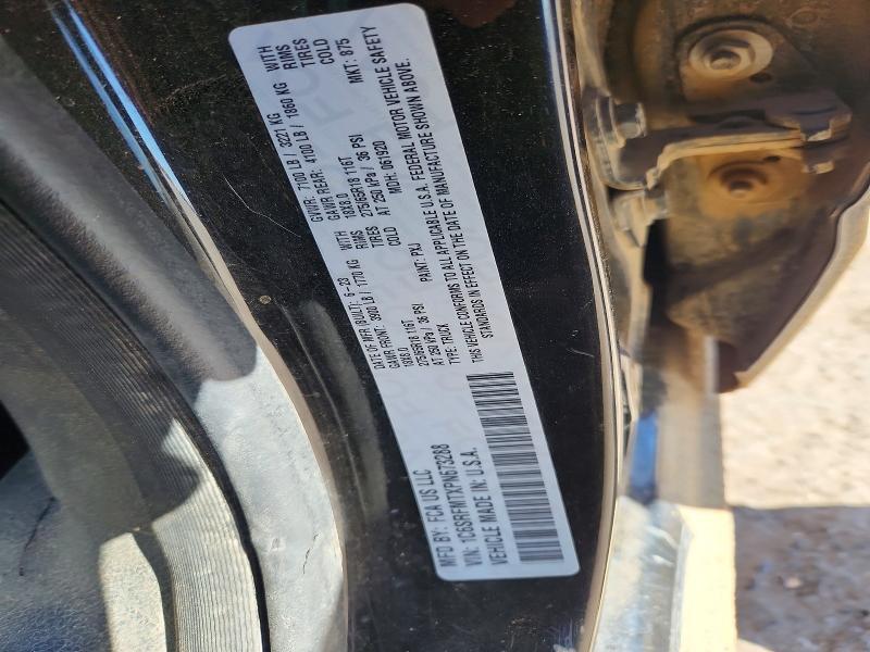 2023 Dodge Ram 1500 big Horn/lone Star
