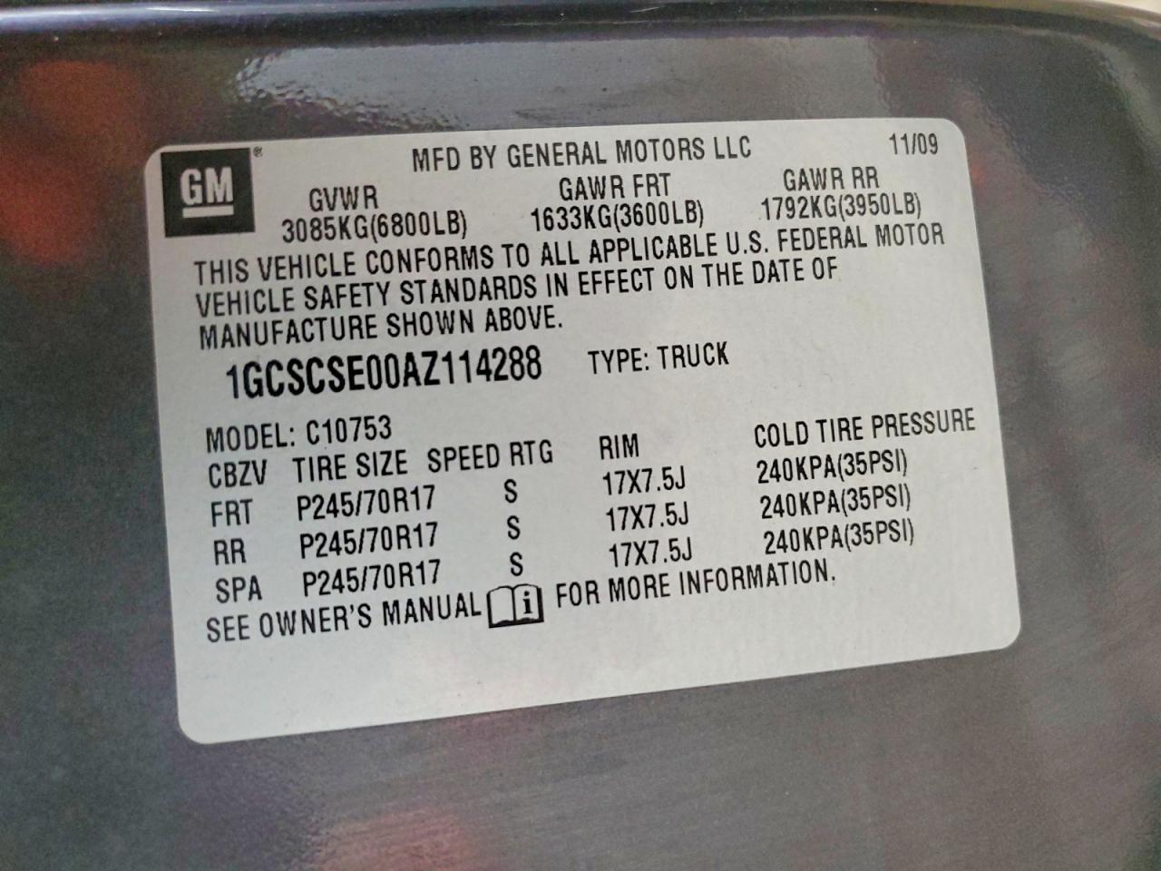 2010 Chevrolet Silverado C1500 lt