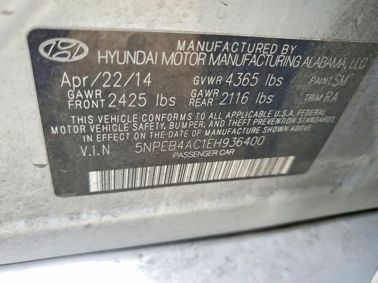 2014 Hyundai Sonata gls