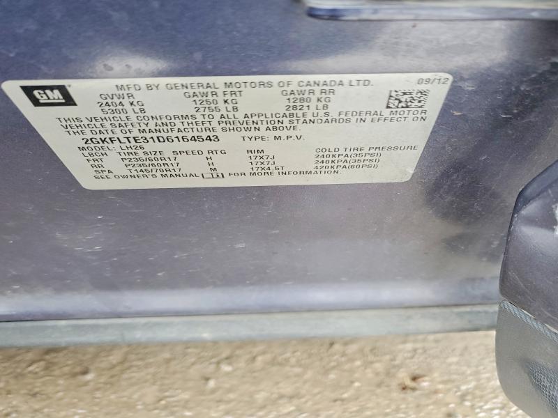 2013 GMC Terrain sle