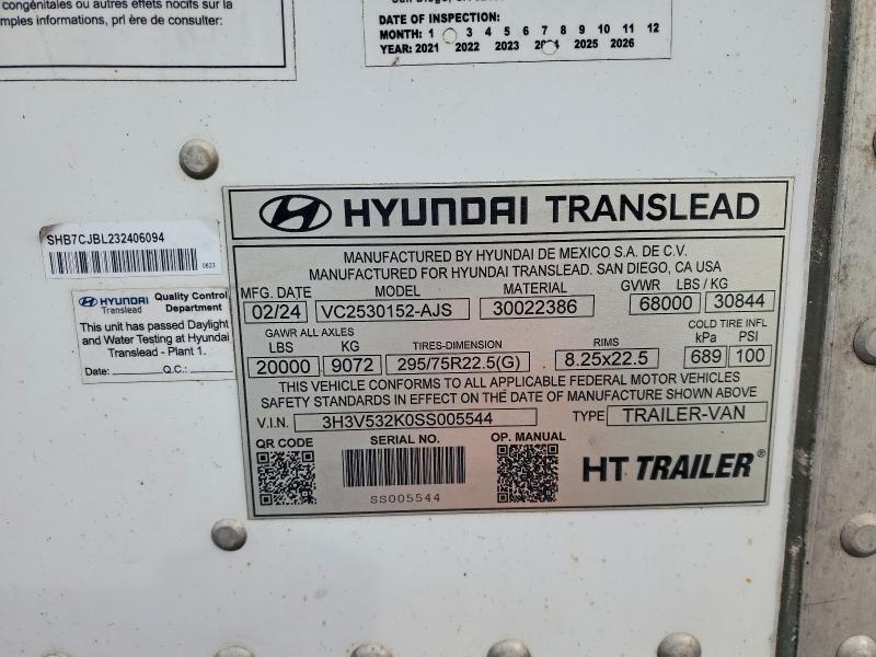 2025 Hyundai Other