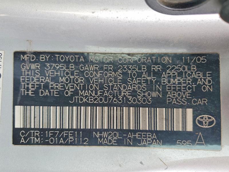 2006 Toyota Prius Base