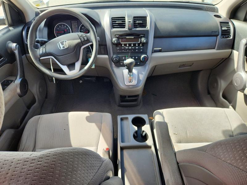2009 Honda Cr-v ex