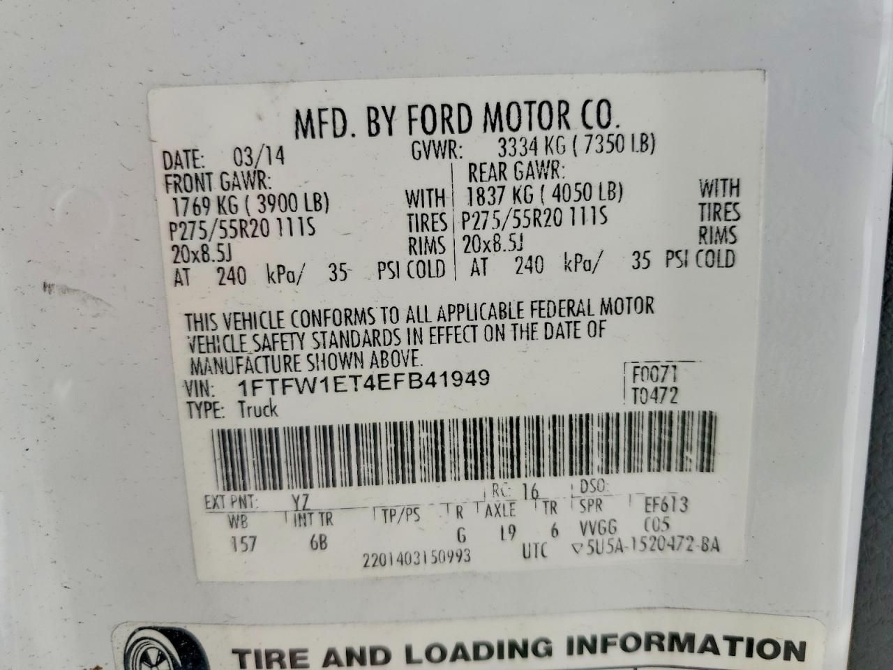 2014 Ford F150 Supercrew