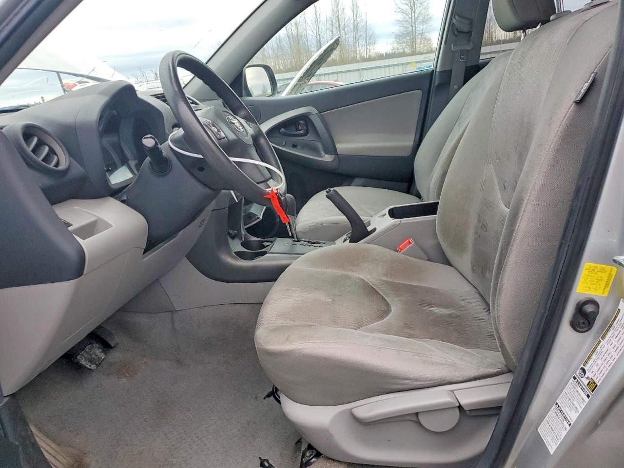 2012 Toyota Rav4