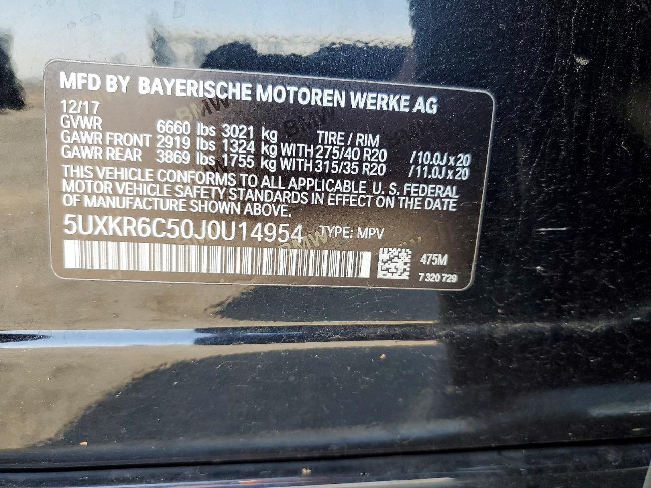 2018 BMW X5 Xdrive50i
