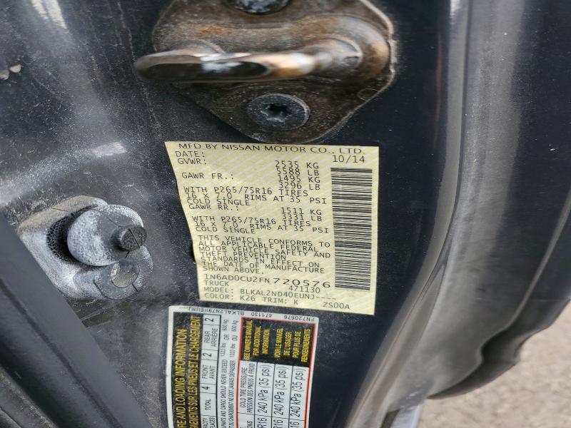 2015 Niss Frontier Desert Runner