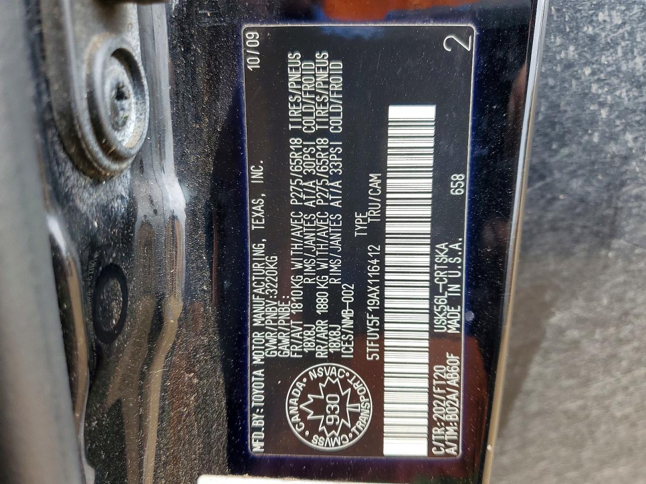 2010 Toyota Tundra Grade