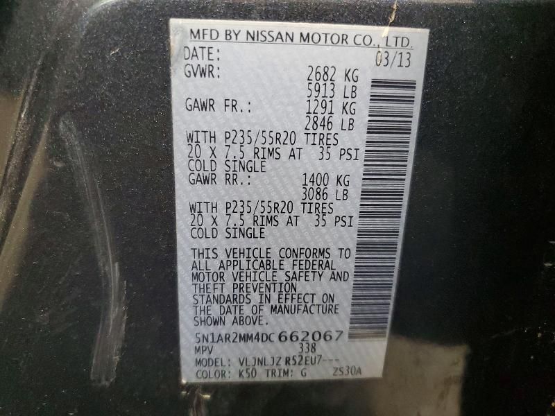 2013 Nissan Pathfinder s