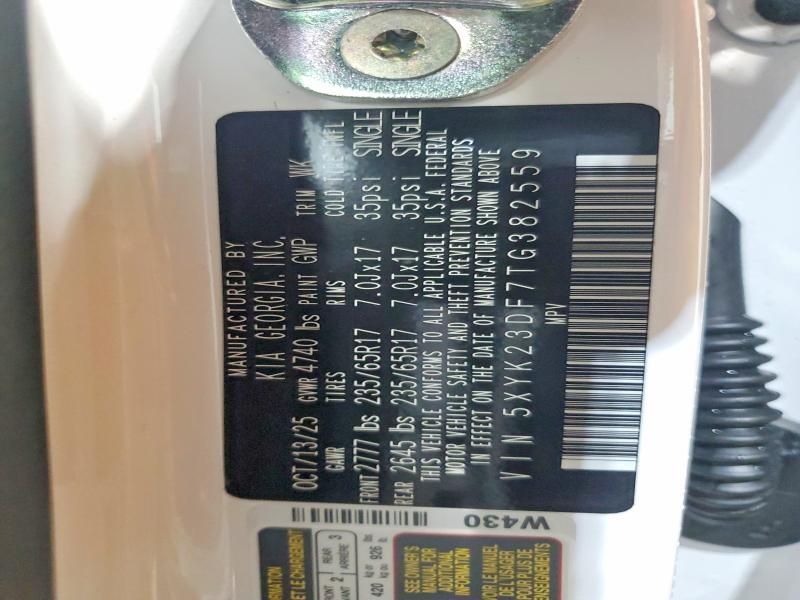 2026 KIA Sportage lx