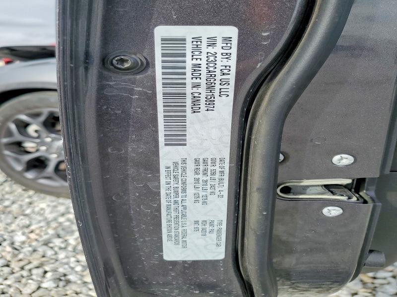 2022 Chrysler 300 Touring