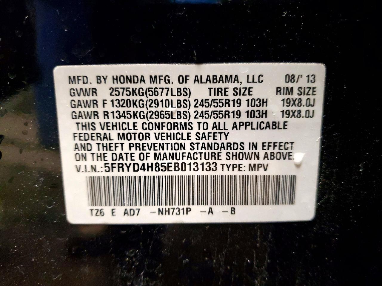 2014 Acura Mdx Advance