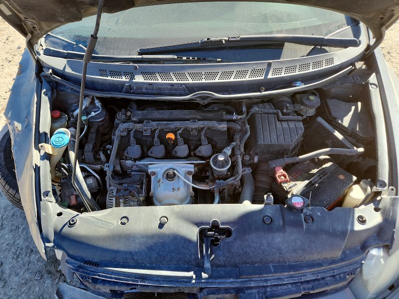 2007 Honda Civic ex