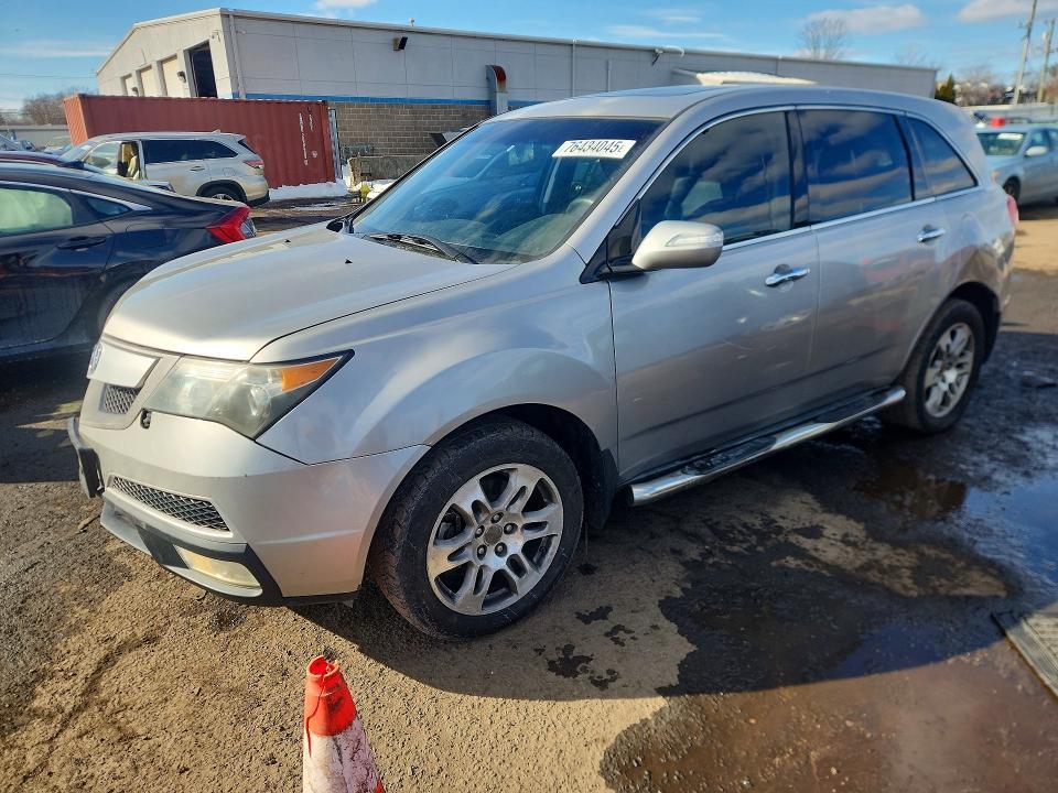 2011 Acura MDX
