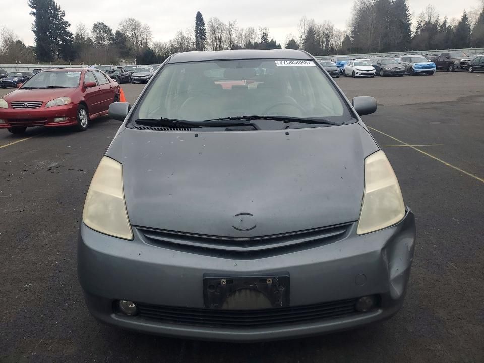 2005 Toyota Prius