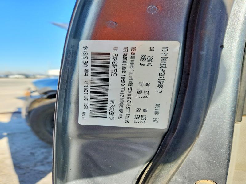 2007 Dodge Charger se