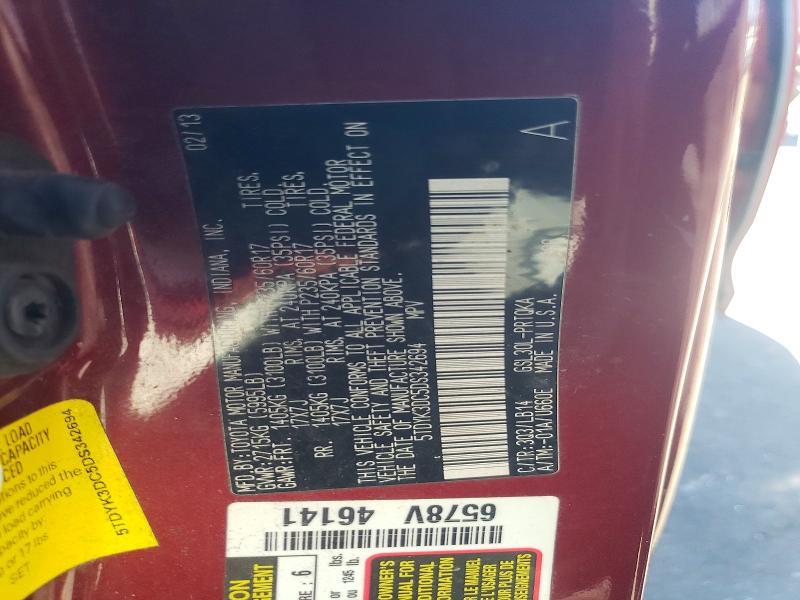 2013 Toyota Sienna xle 8-passenger