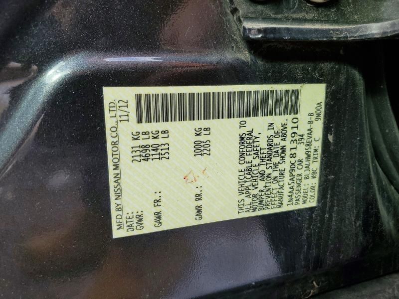 2013 Nissan Maxima s