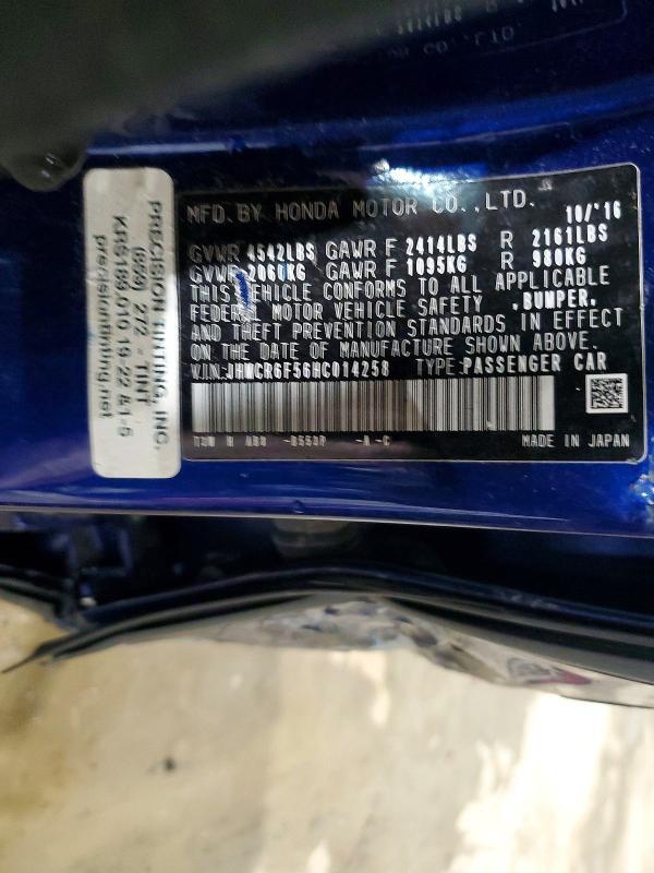 2017 Honda Accord Hybrid exl