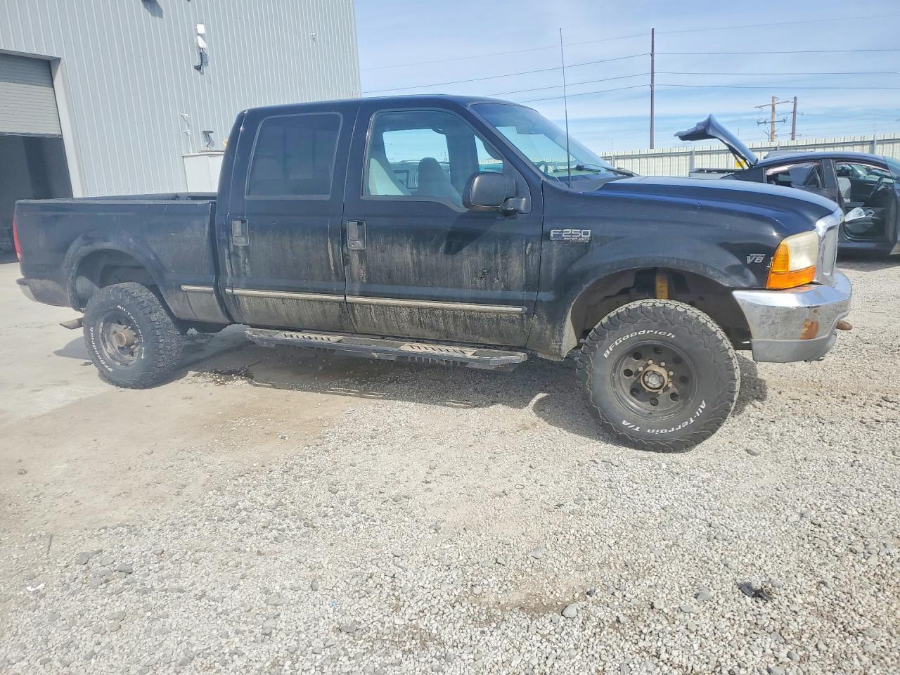 1999 Ford F250 Super Duty