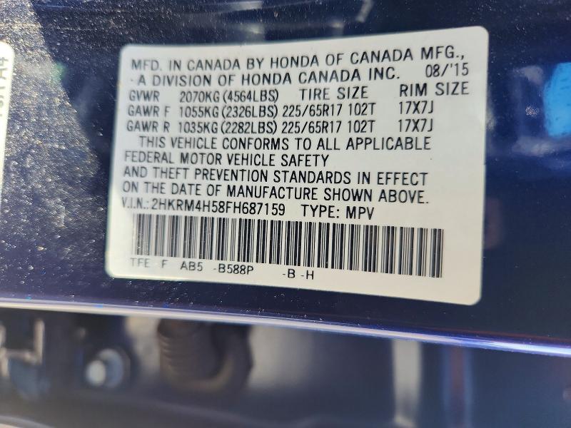 2015 Honda Cr-v ex