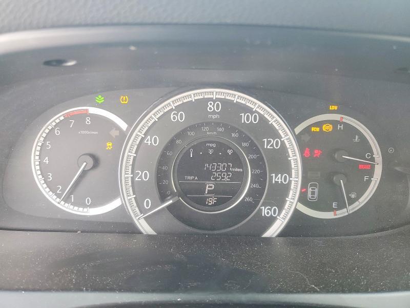 2013 Honda Accord exl