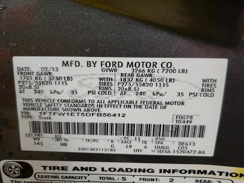 2013 Ford F150 Supercrew