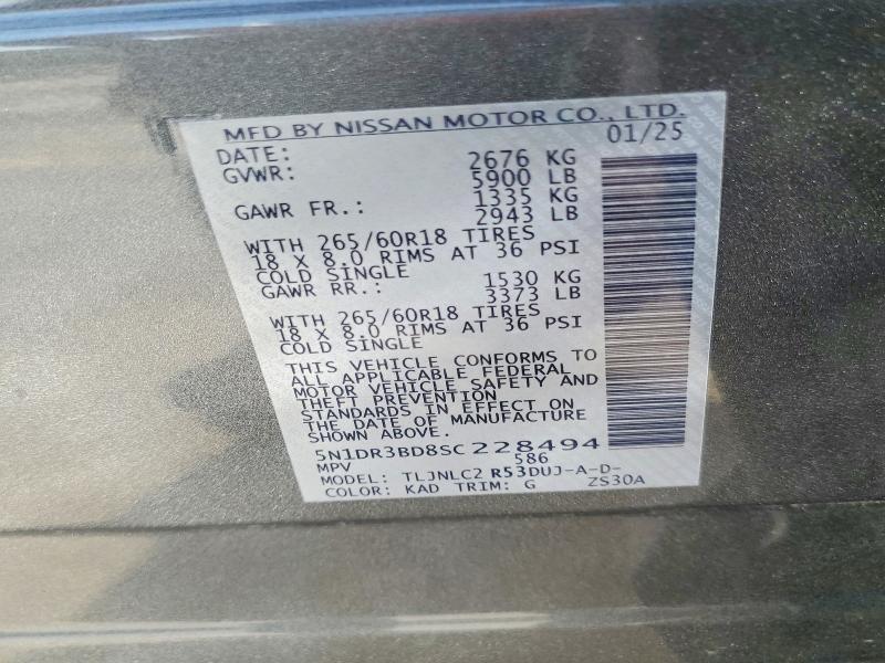 2025 Nissan Pathfinder Rock Creek