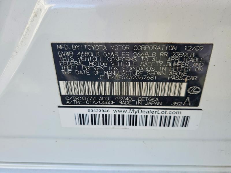 2010 Lexus Es 350 Base