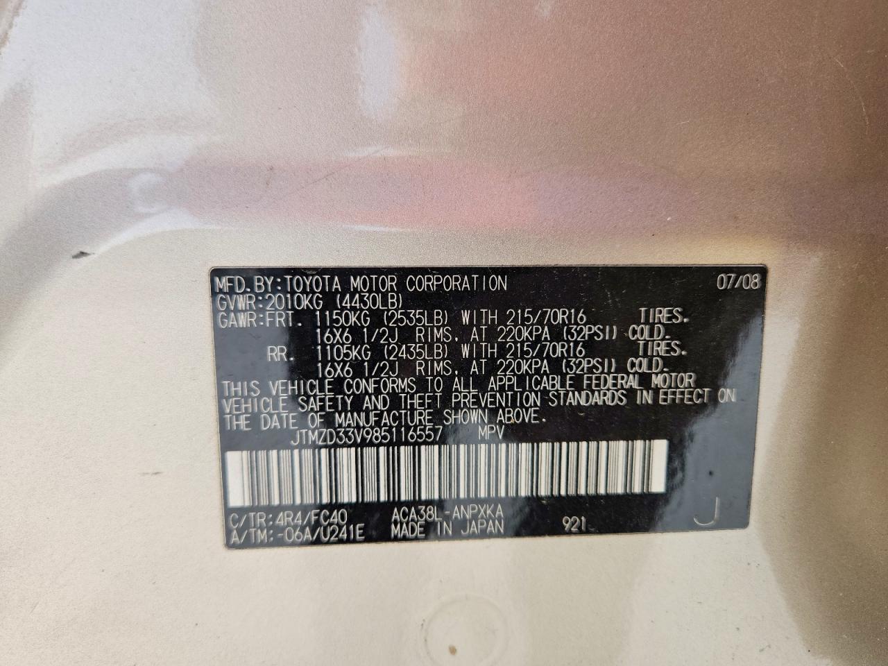 2008 Toyota Rav4 Base