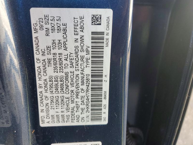 2024 Honda Cr-v exl