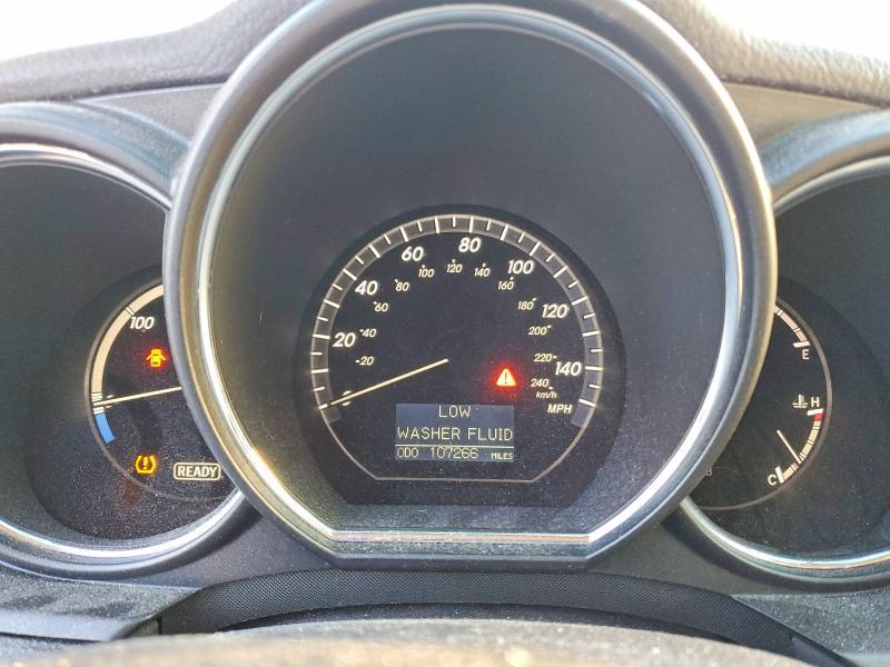 2007 Lexus Rx 400h