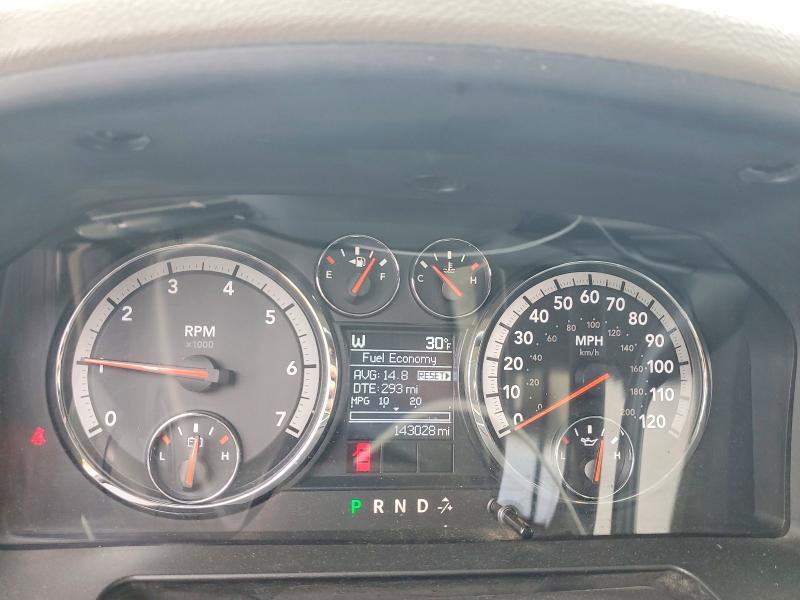 2012 Dodge Ram 1500 slt