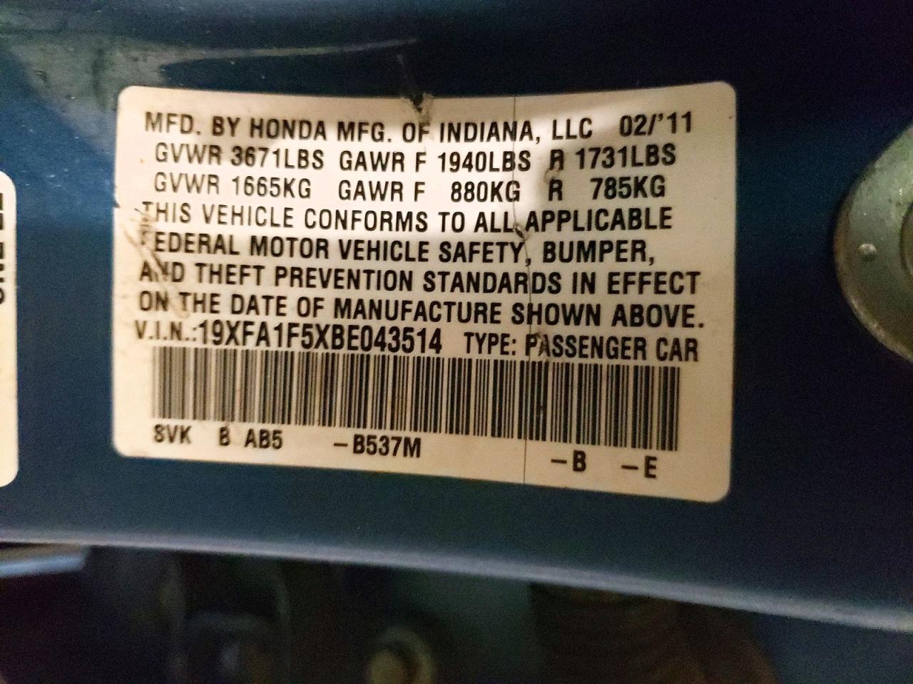 2011 Honda Civic lx