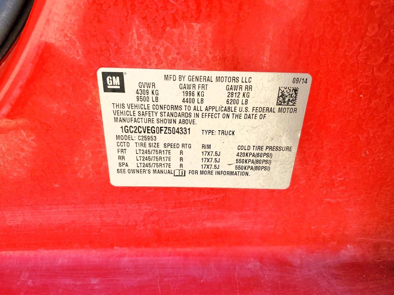 2015 Chevrolet Silverado C2500 Heavy Duty LT