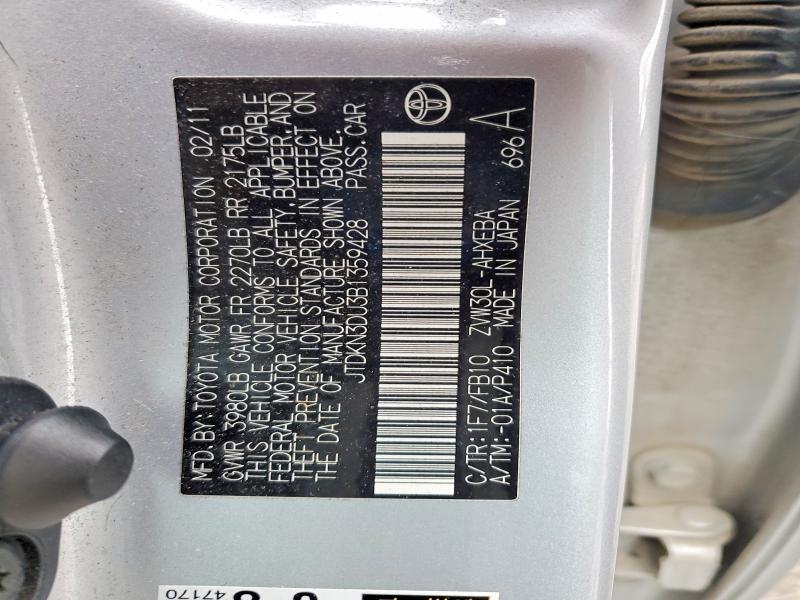 2011 Toyota Prius two