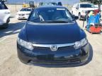 2007 Honda Civic ex