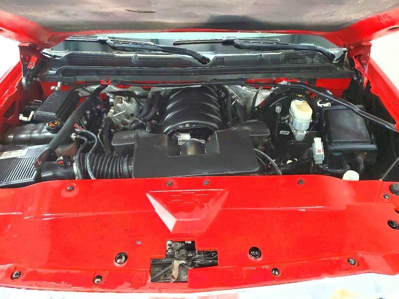 2016 Chevrolet Silverado C1500 lt