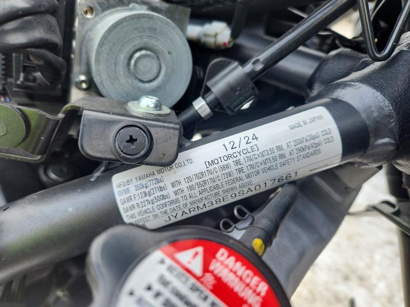 2025 Yamaha YZFR7