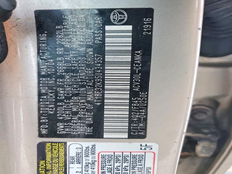 2005 Toyota Camry le