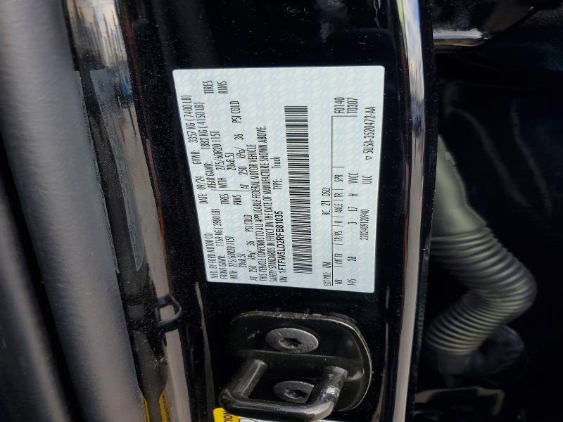 2024 Ford F150 Lariat