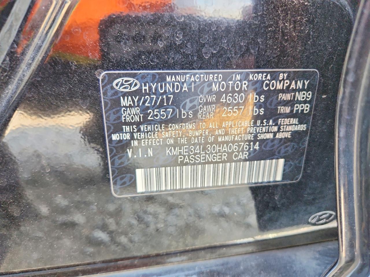 2017 Hyundai Sonata Hybrid