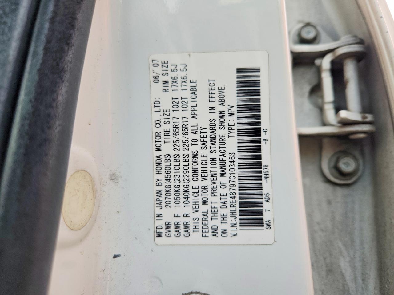 2007 Honda Cr-v exl