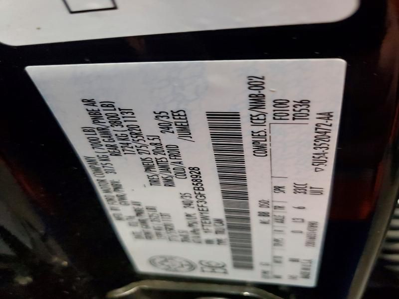 2016 Ford F150 Supercrew