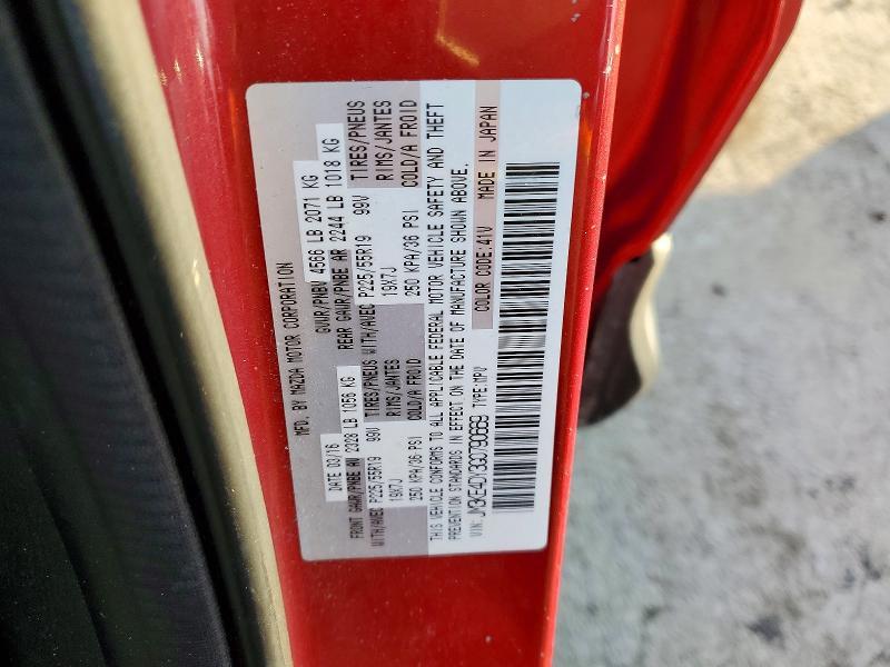 2016 Mazda Cx-5 gt