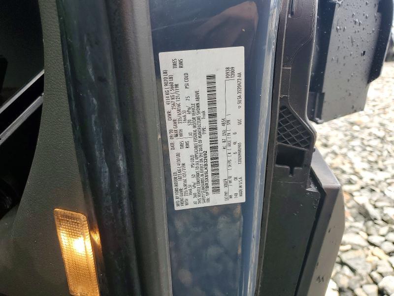 2020 Ford Transit 250 Delivery van
