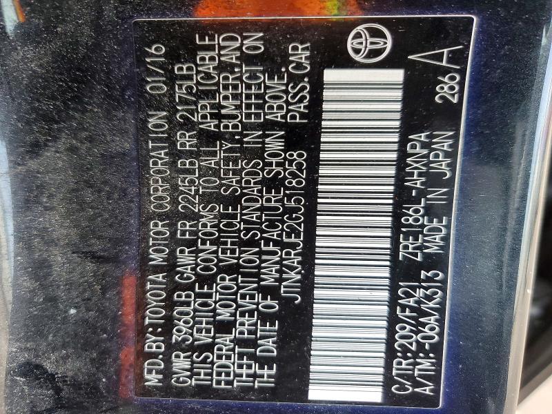 2016 Scion Im Base