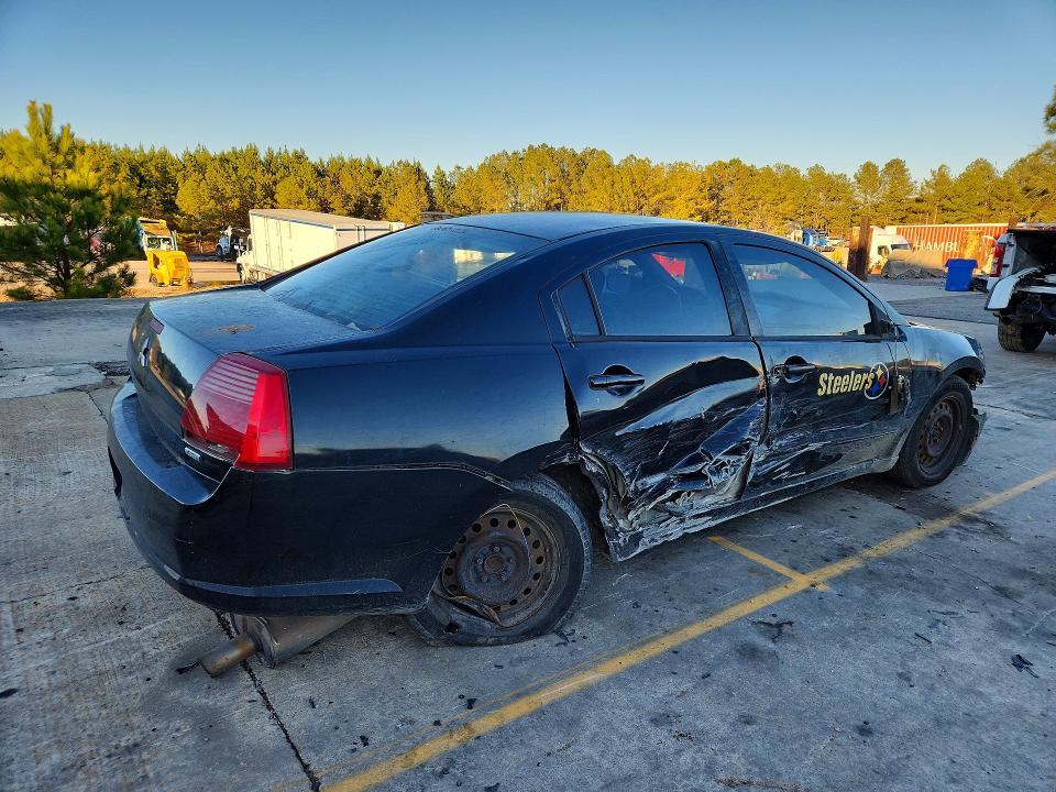 2005 Mitsubishi Galant es Medium