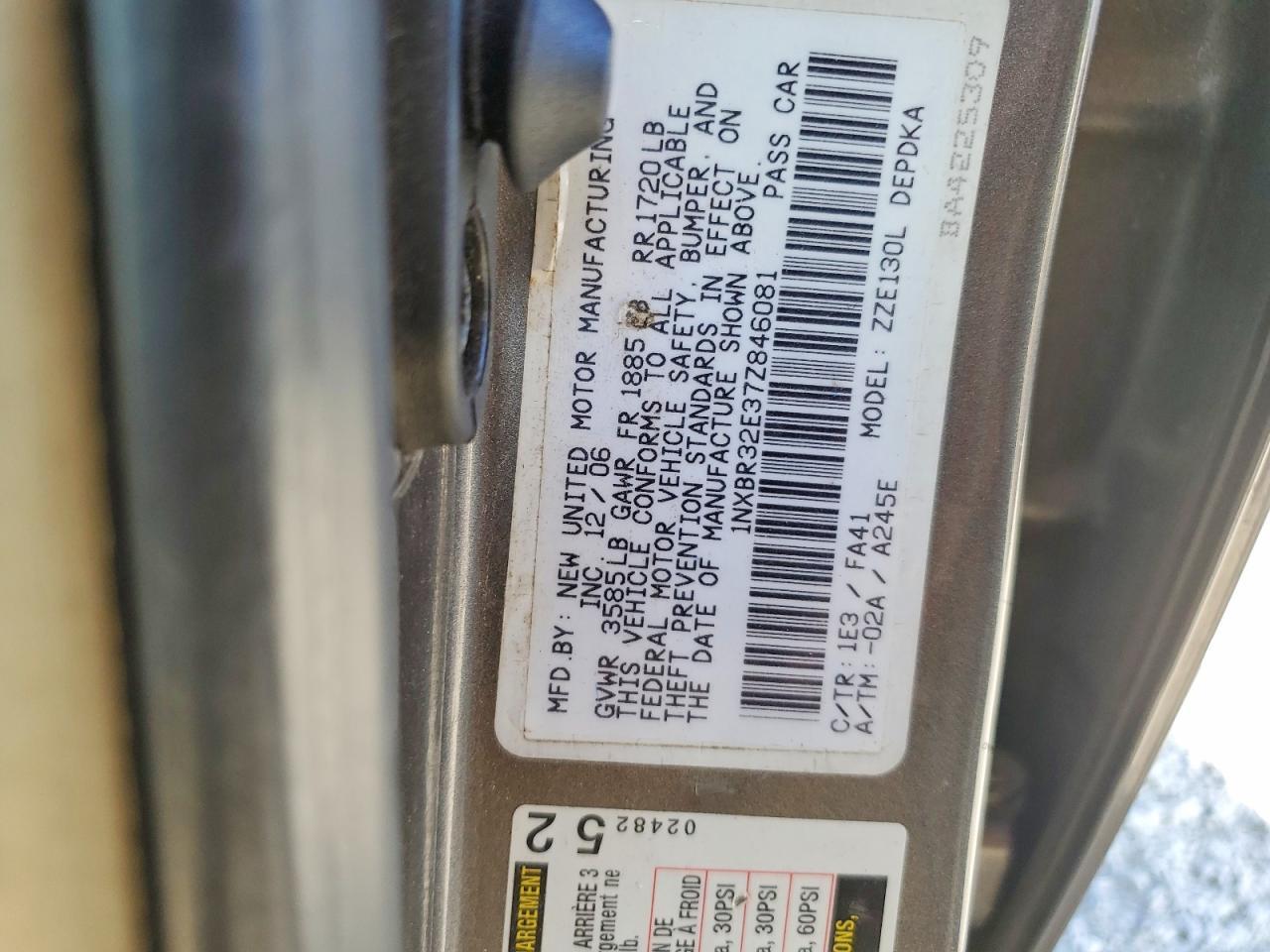 2007 Toyota Corolla ce